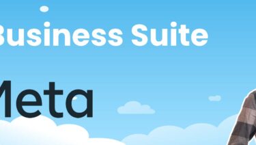 Meta Business Suite: Dein Schlüssel zum Erfolg im Online-Marketing